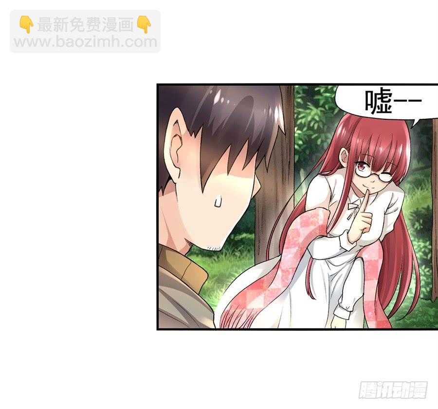 第九十七话32