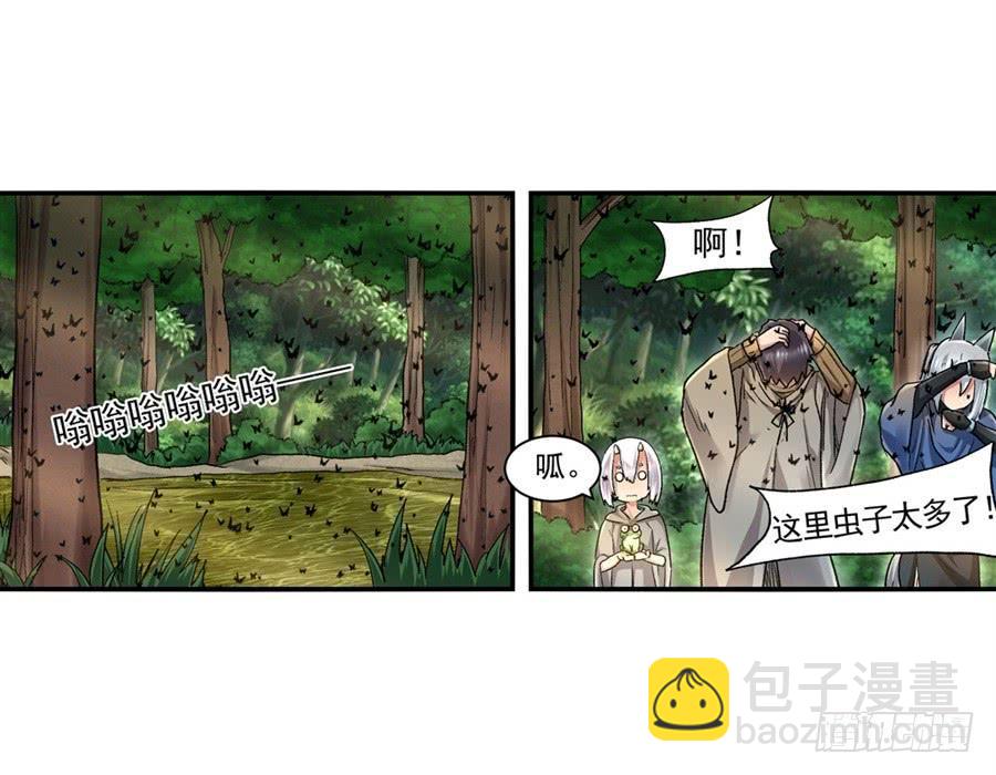 第九十七话49