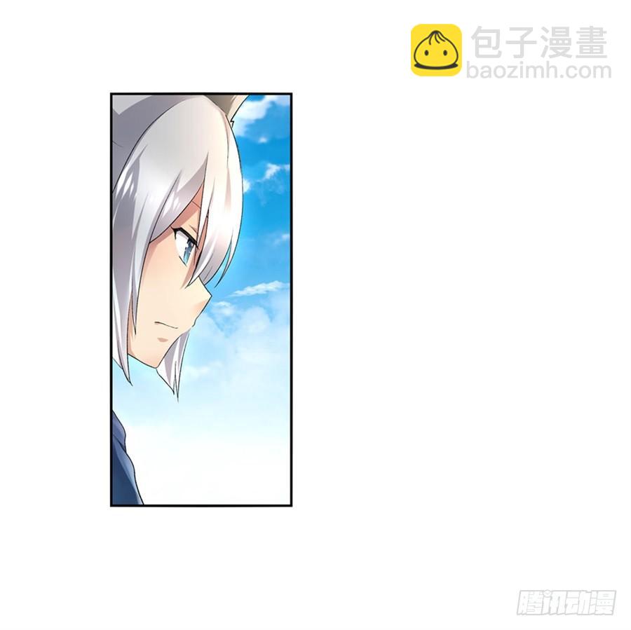 第九十七话63
