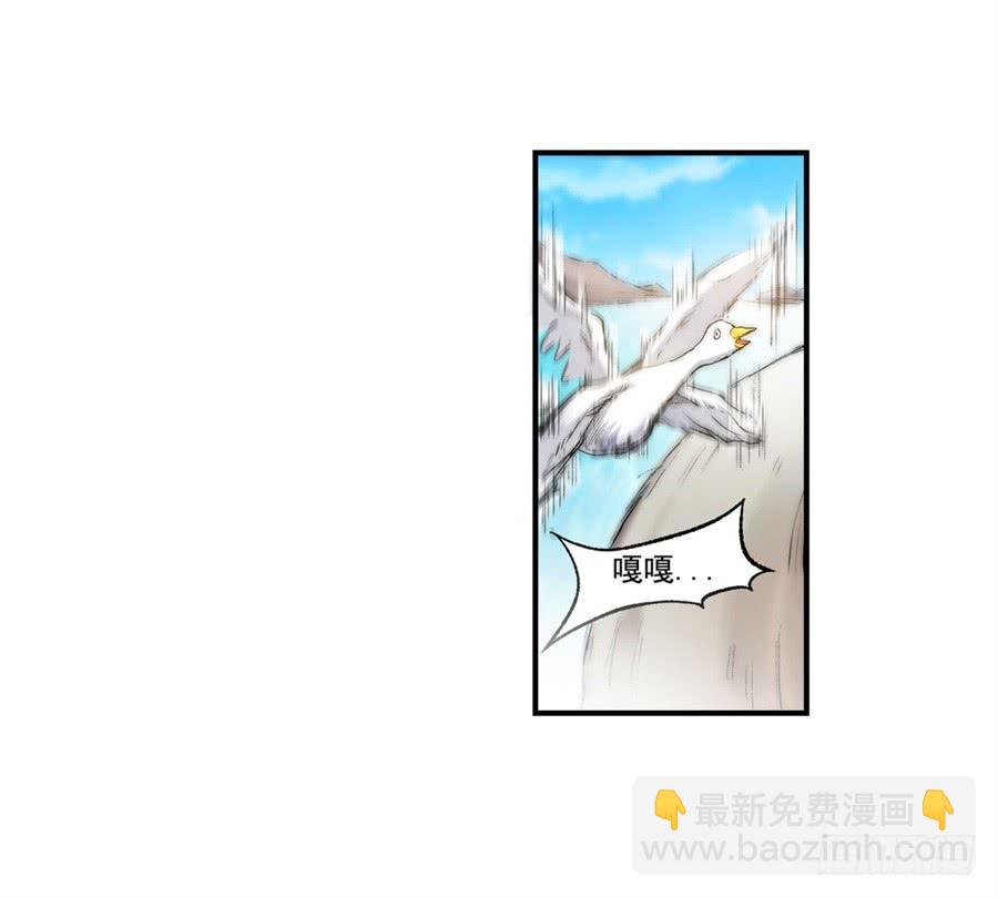 第九十七话68