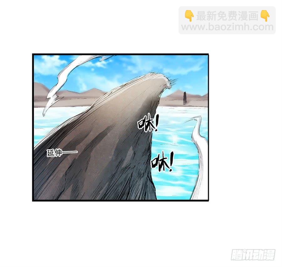 第九十七话82