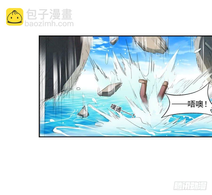 第九十七话89