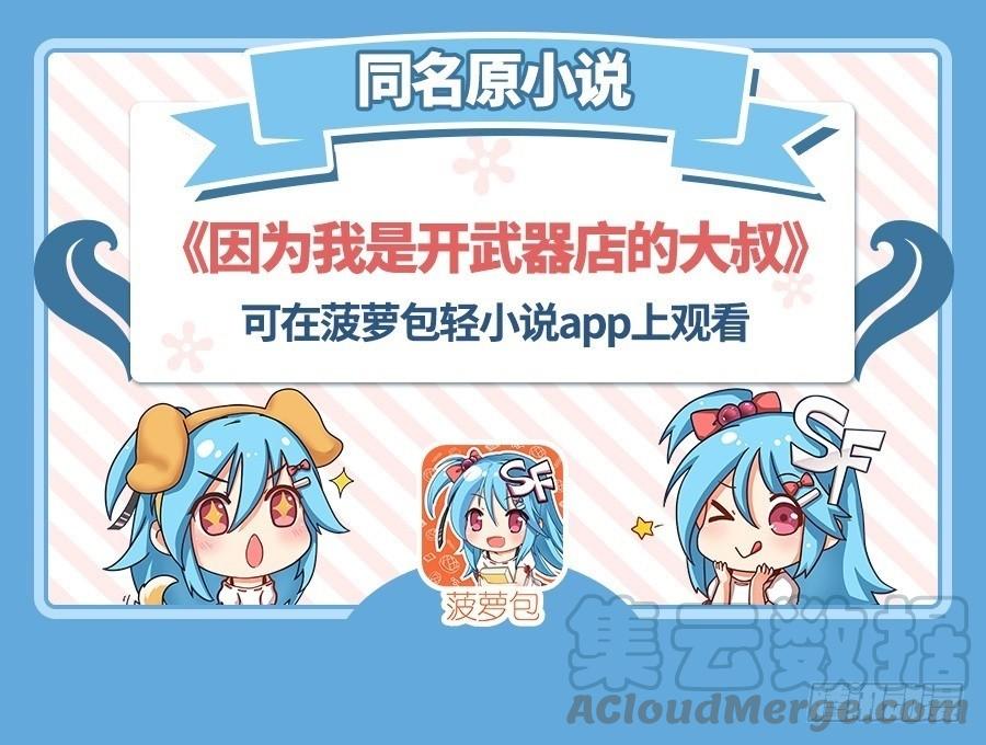 第一百话0