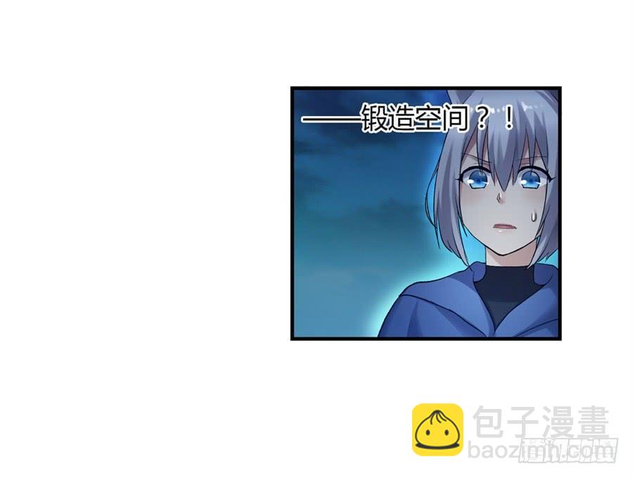 第一百话11