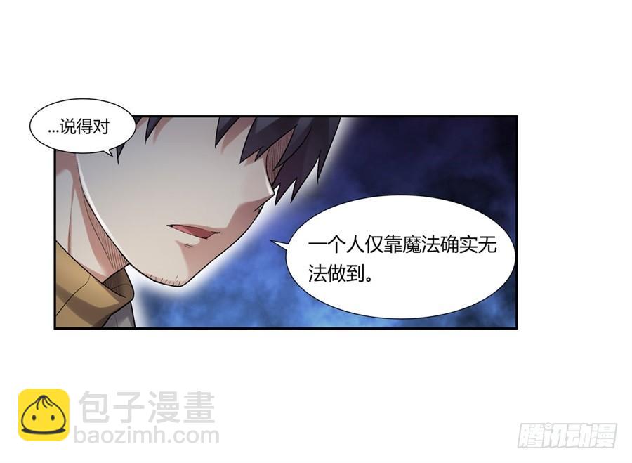 第一百话14