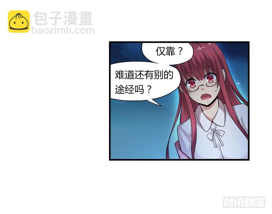 第一百话15