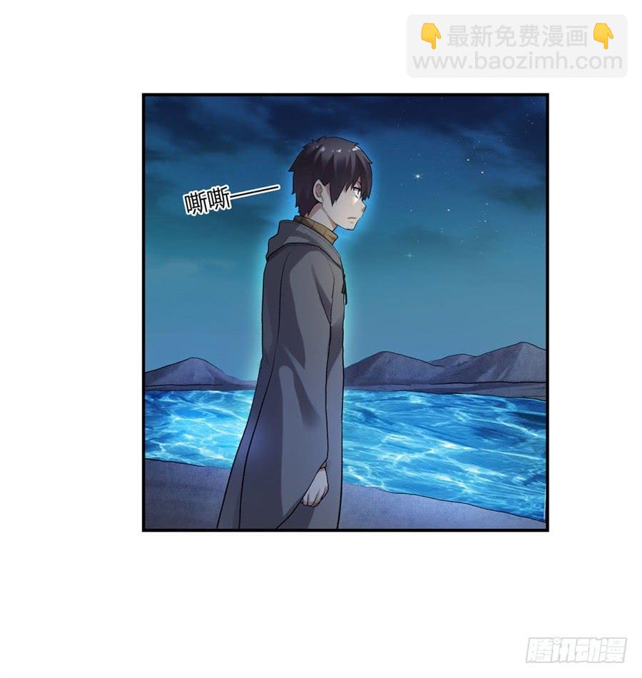 第一百话17