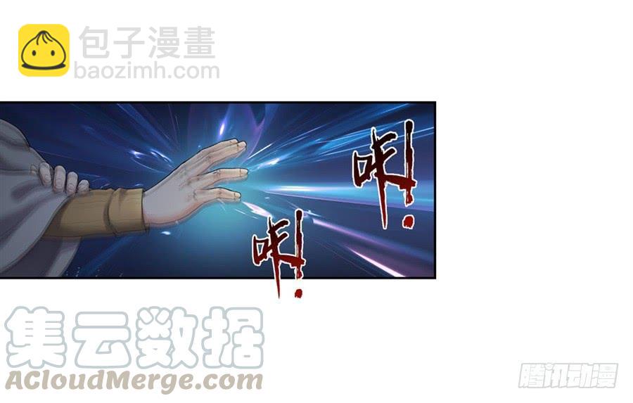 第一百话20