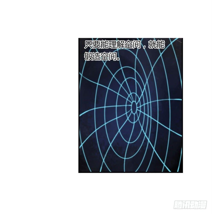 第一百话22