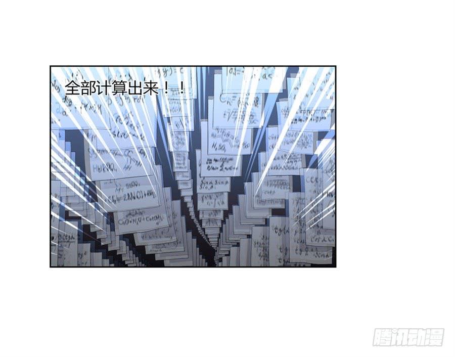 第一百话24