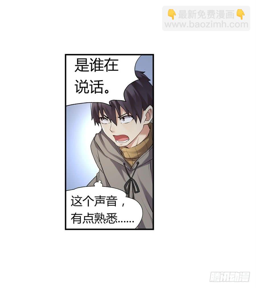 第一百话28
