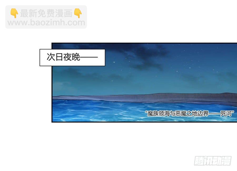 第一百话3