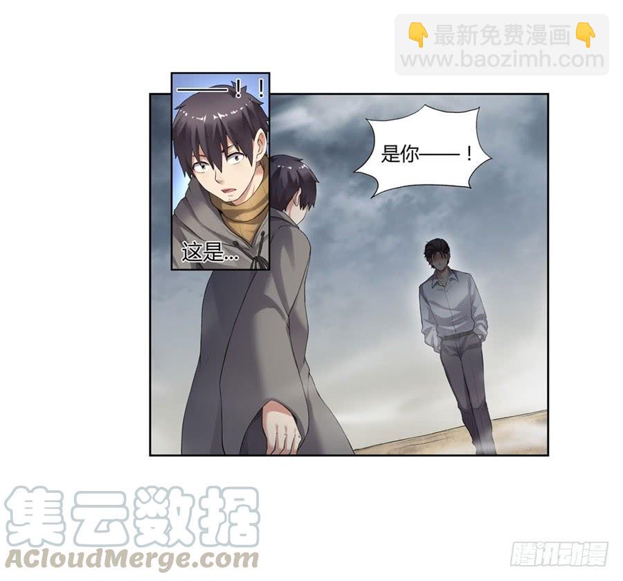 第一百话30