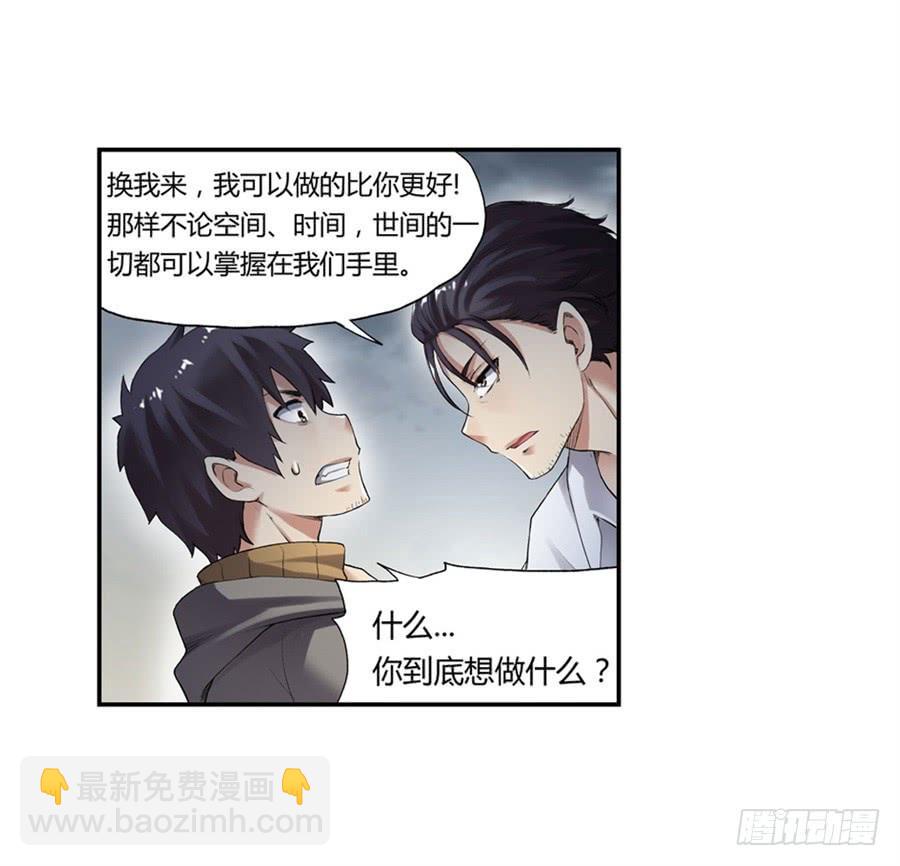 第一百话32