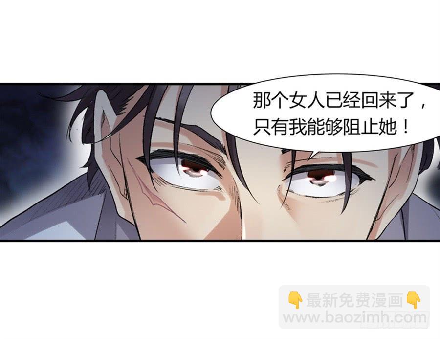 第一百话34
