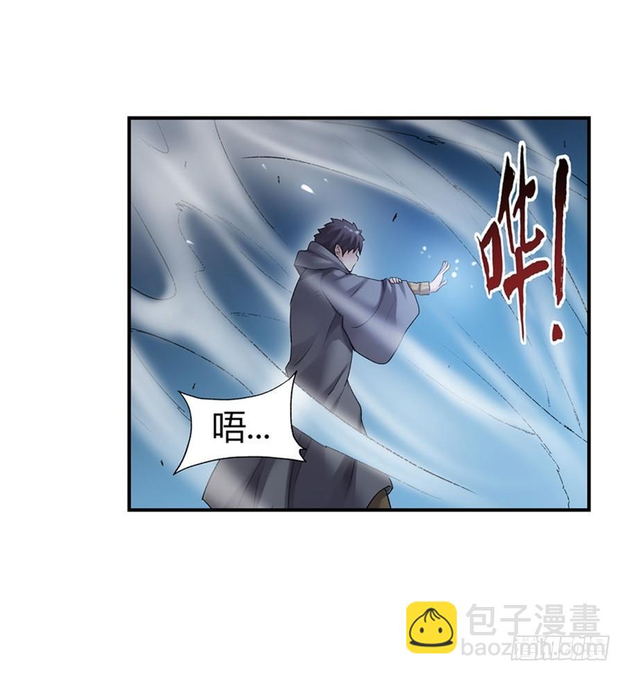 第一百话36