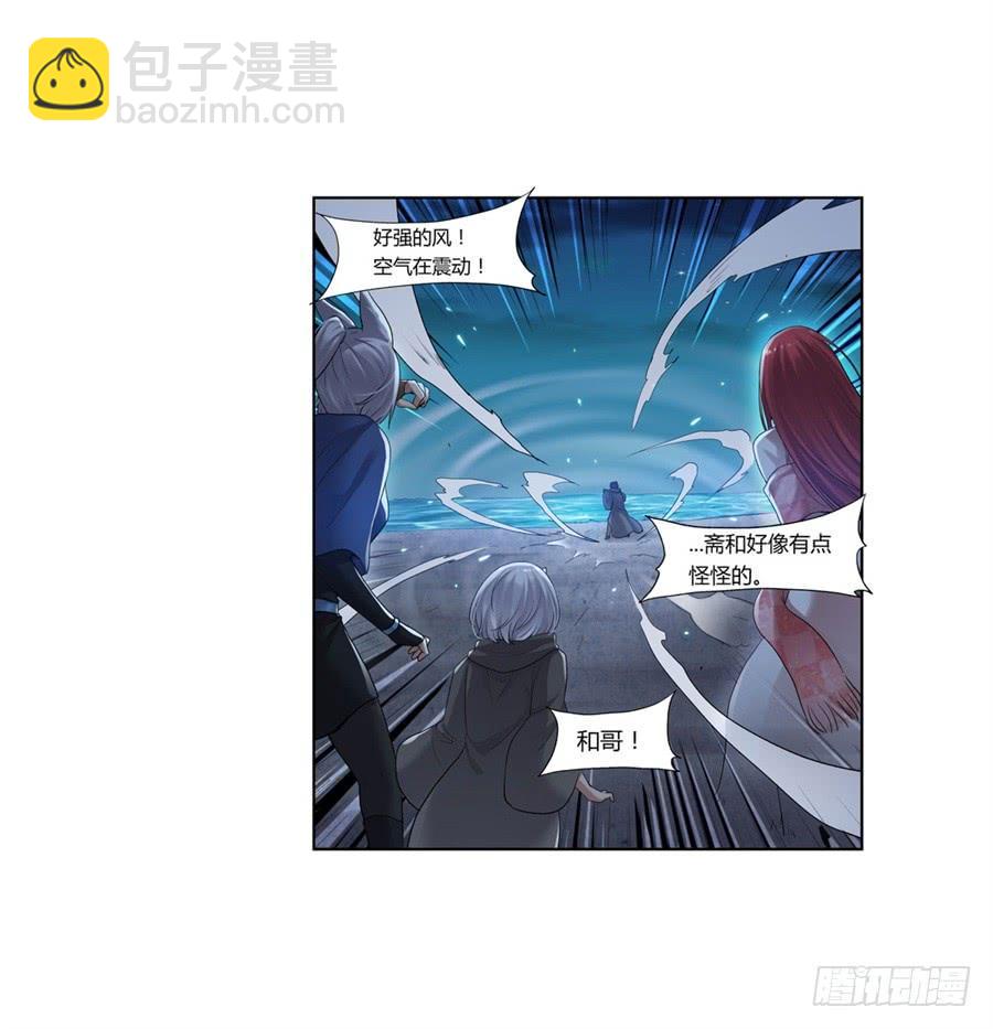 第一百话37