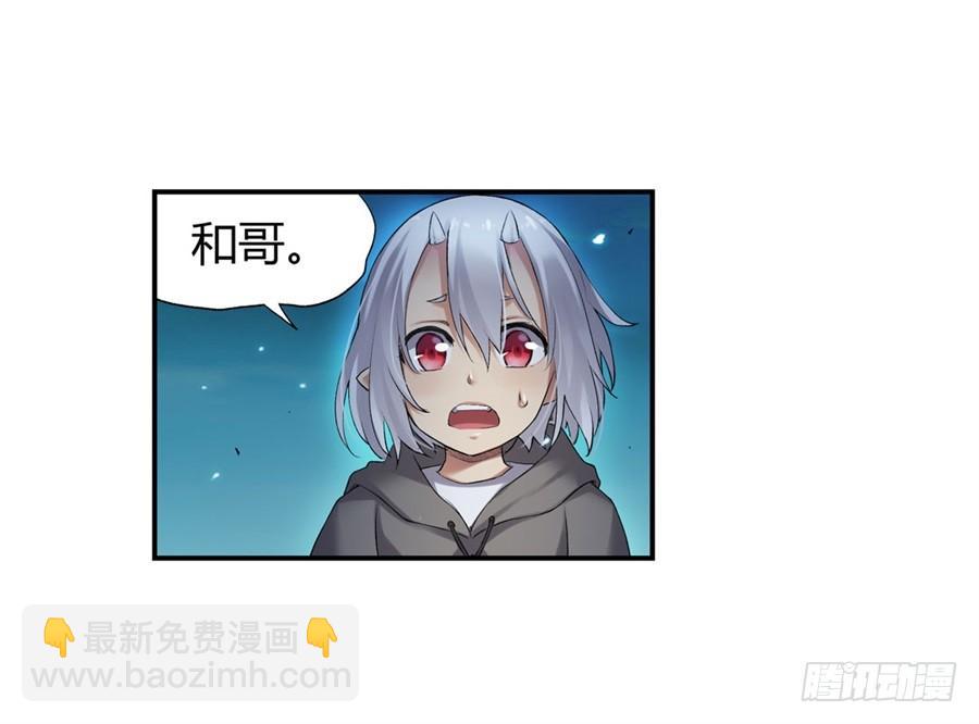 第一百话38