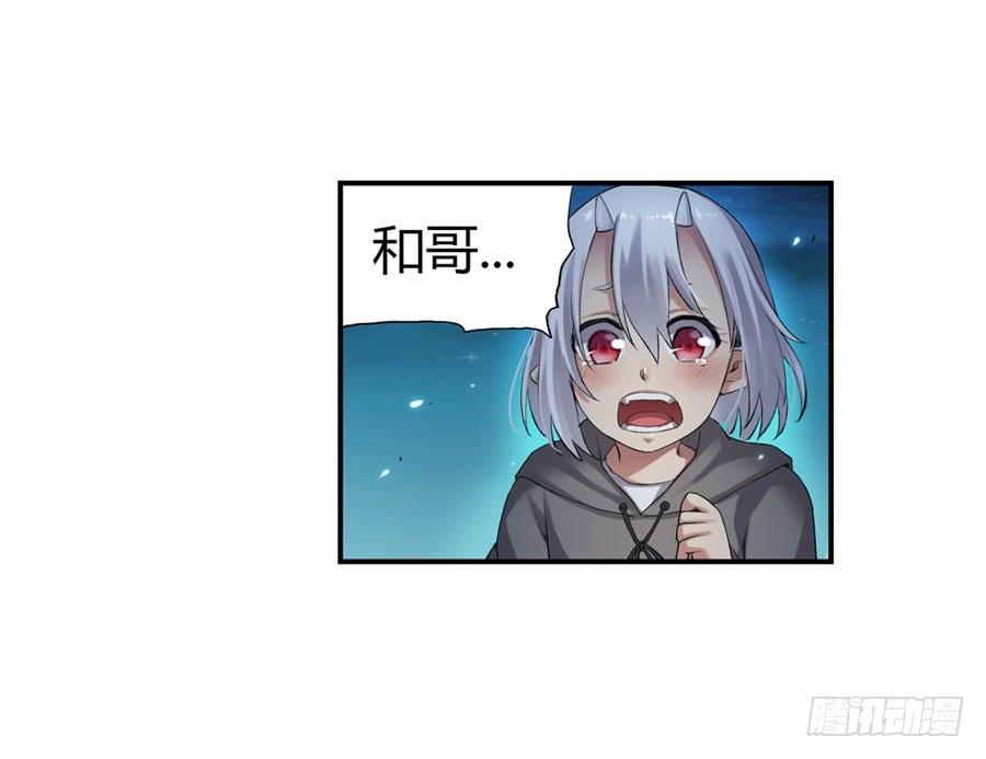 第一百话39