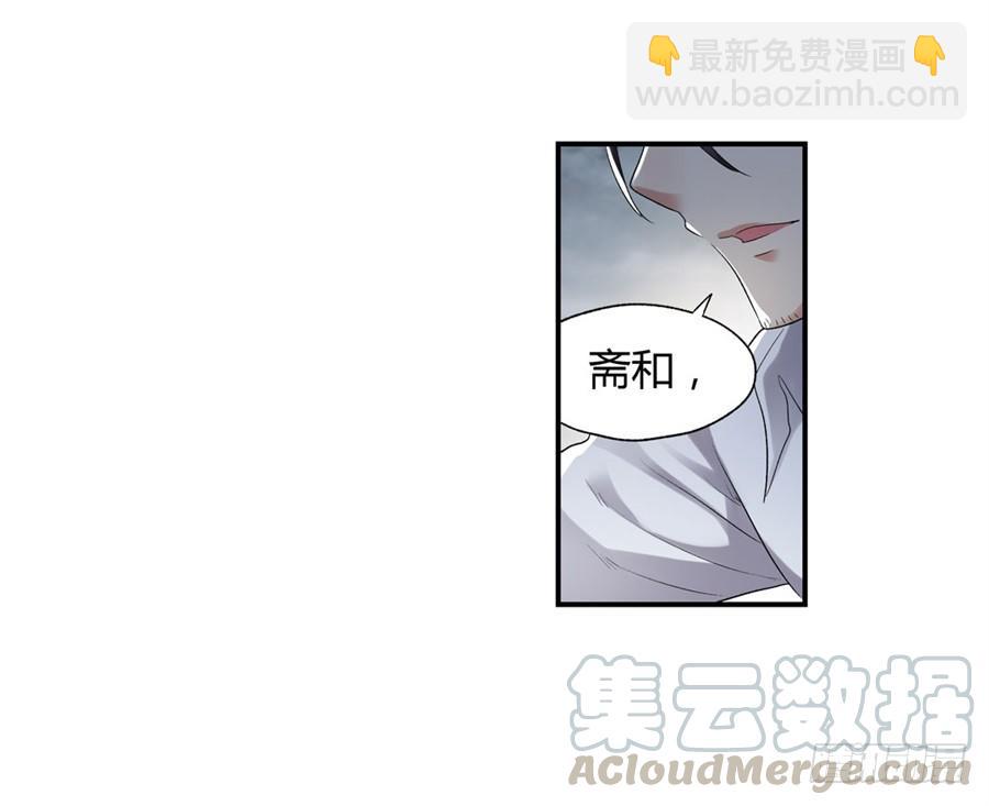 第一百话40