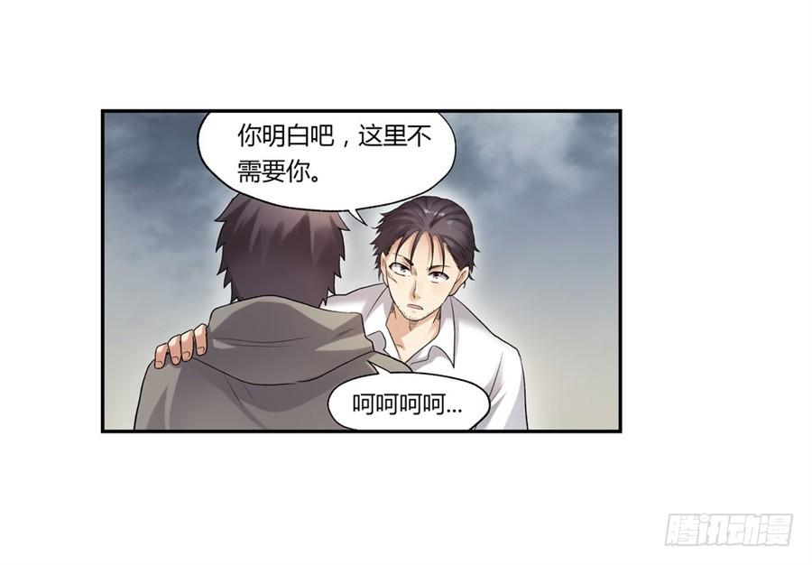 第一百话41