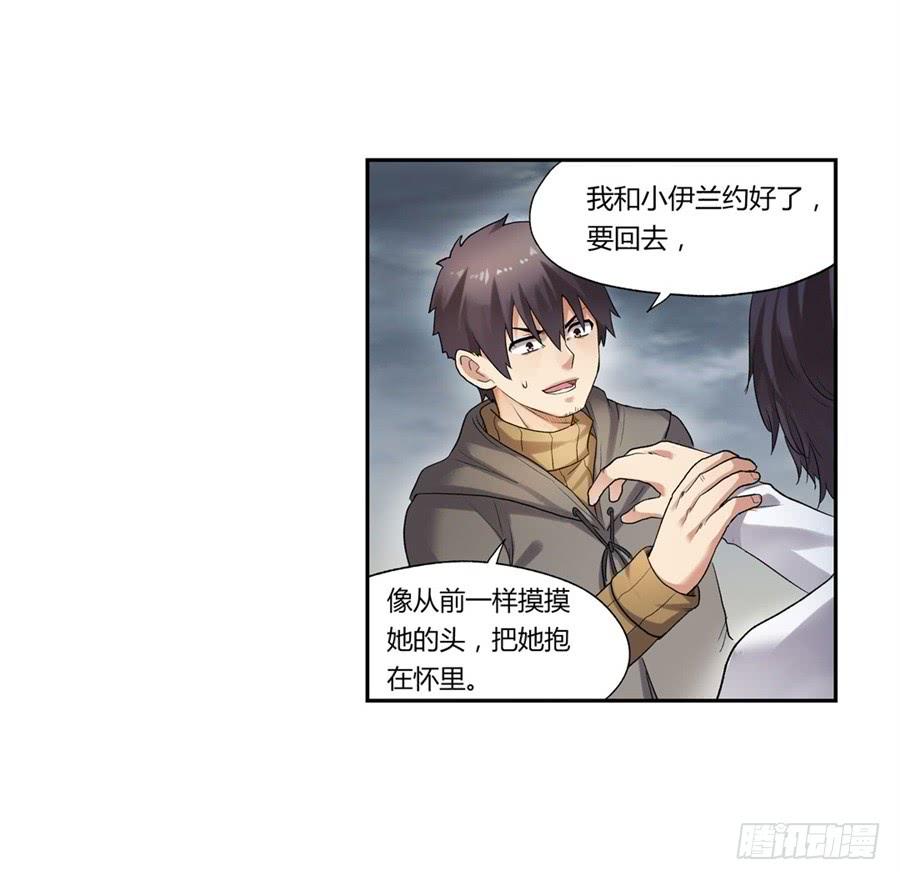 第一百话44