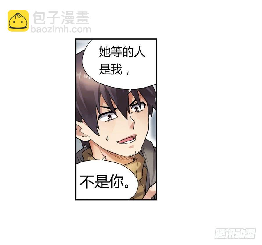 第一百话45