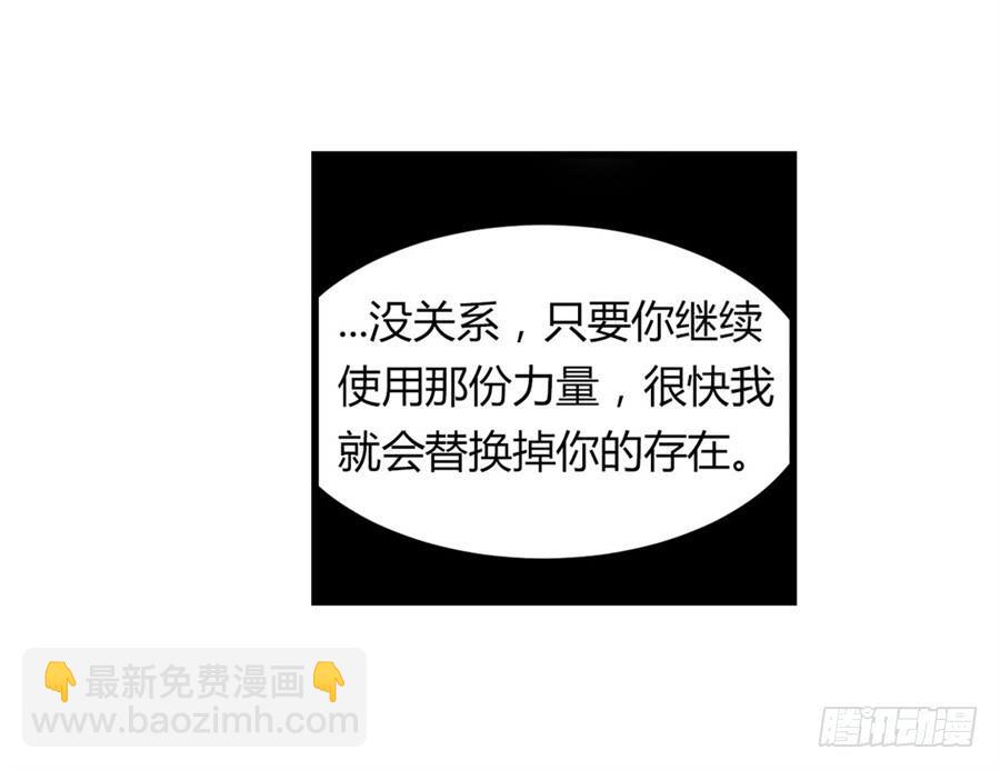 第一百话47
