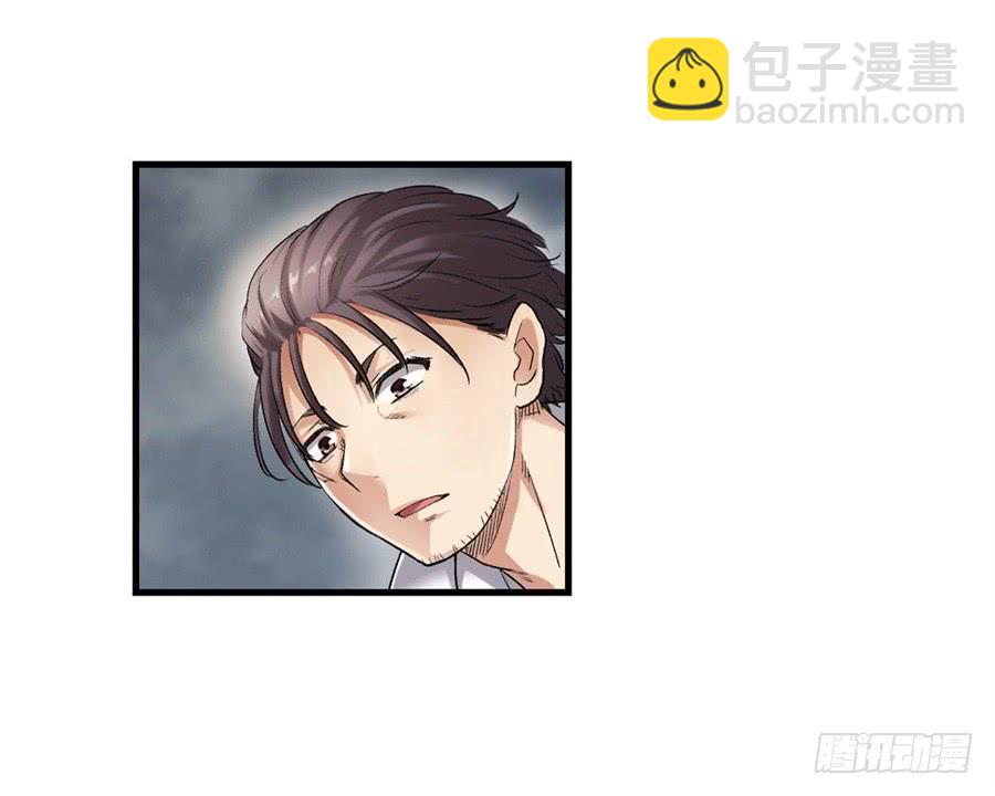 第一百话50