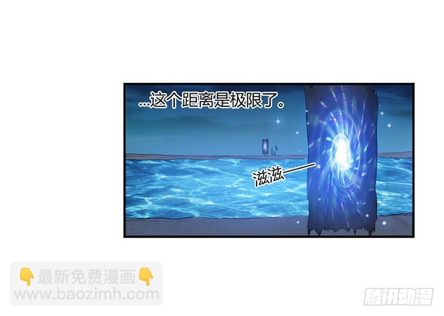 第一百话58
