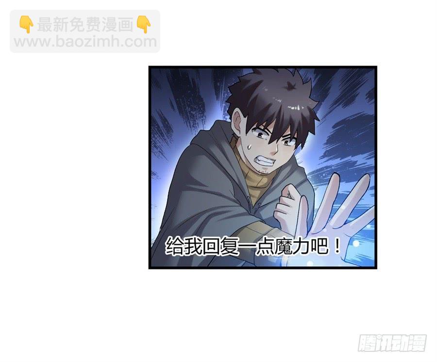 第一百话61