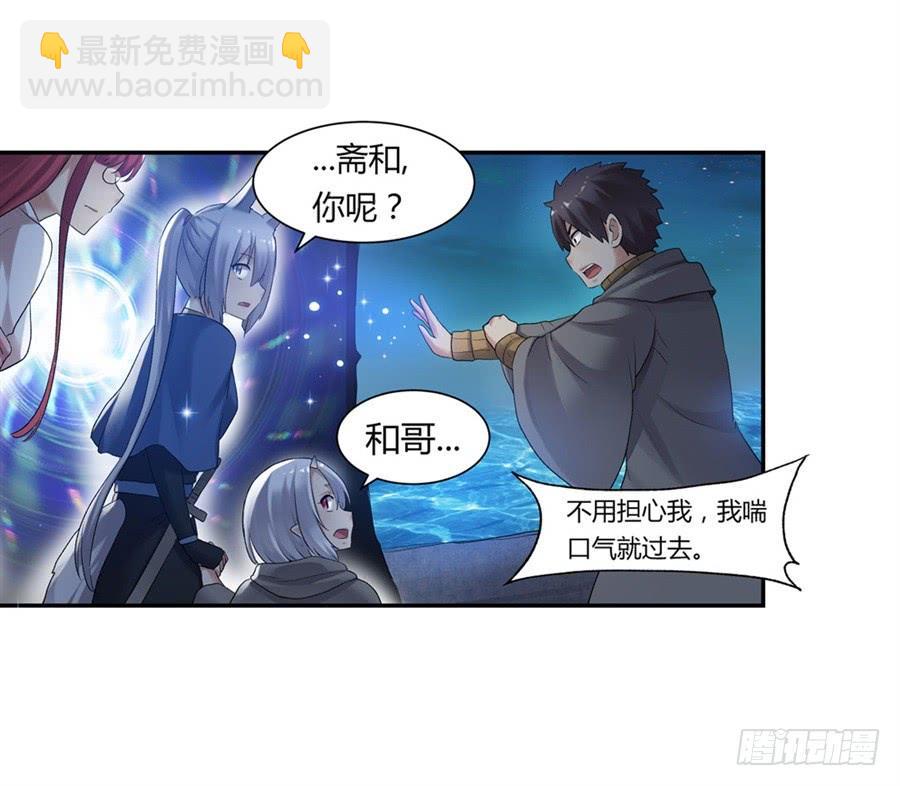 第一百话62