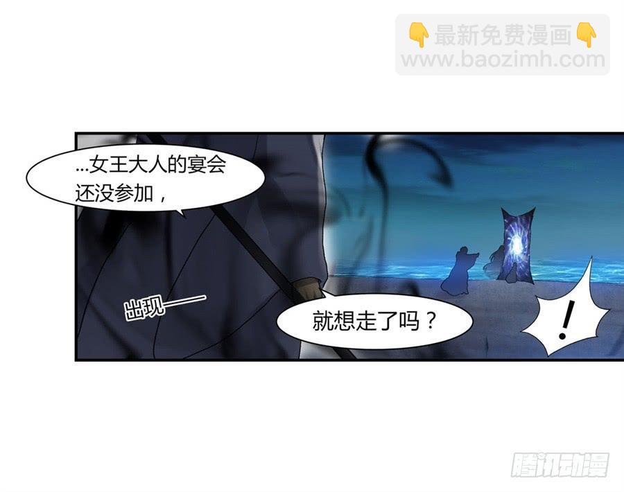 第一百话63