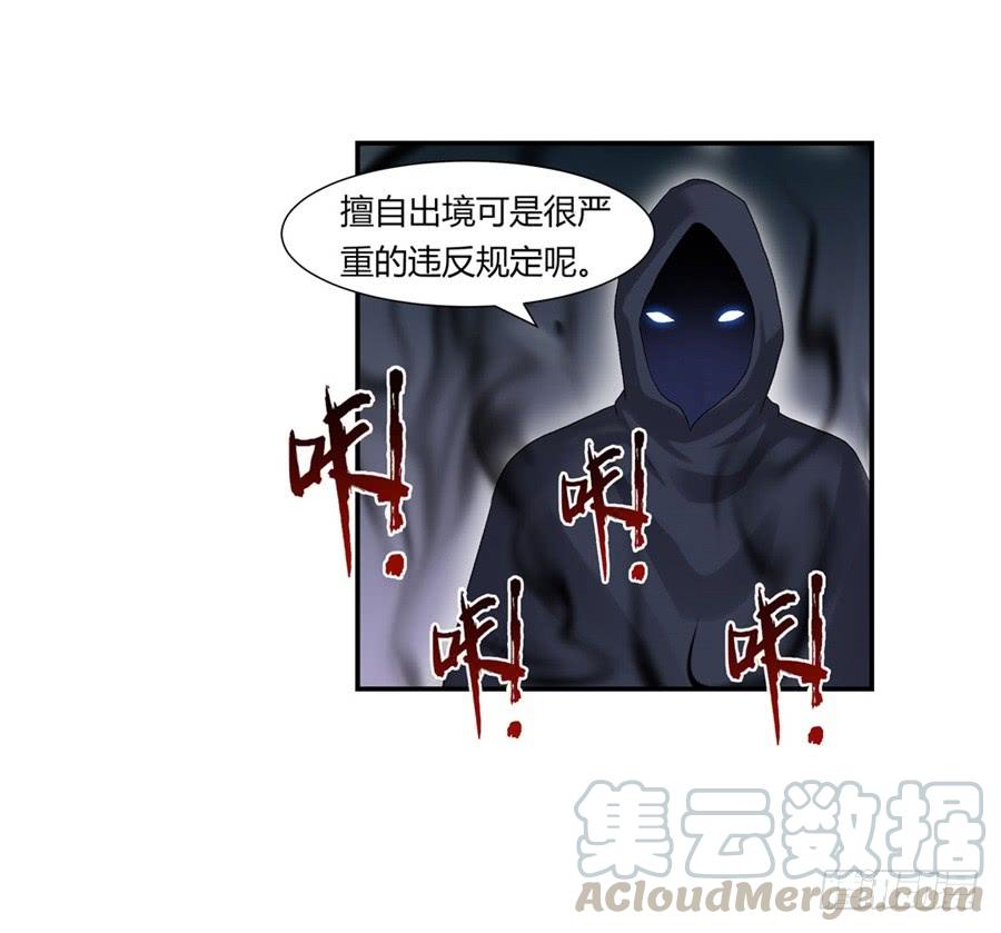 第一百话64