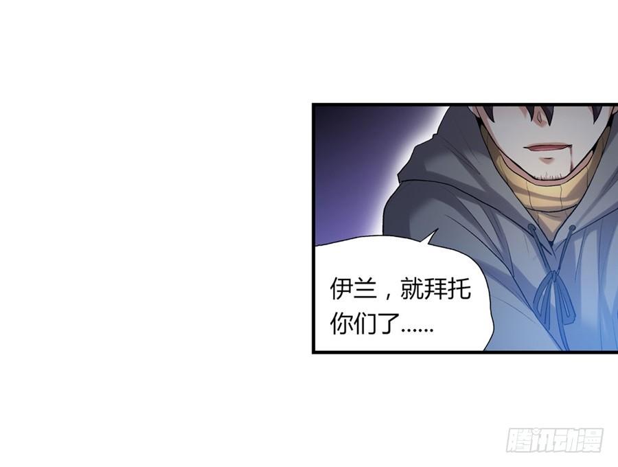 第一百话67