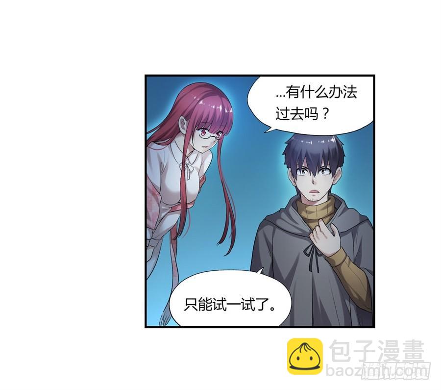 第一百话7
