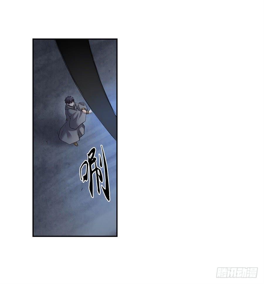 第一百话70