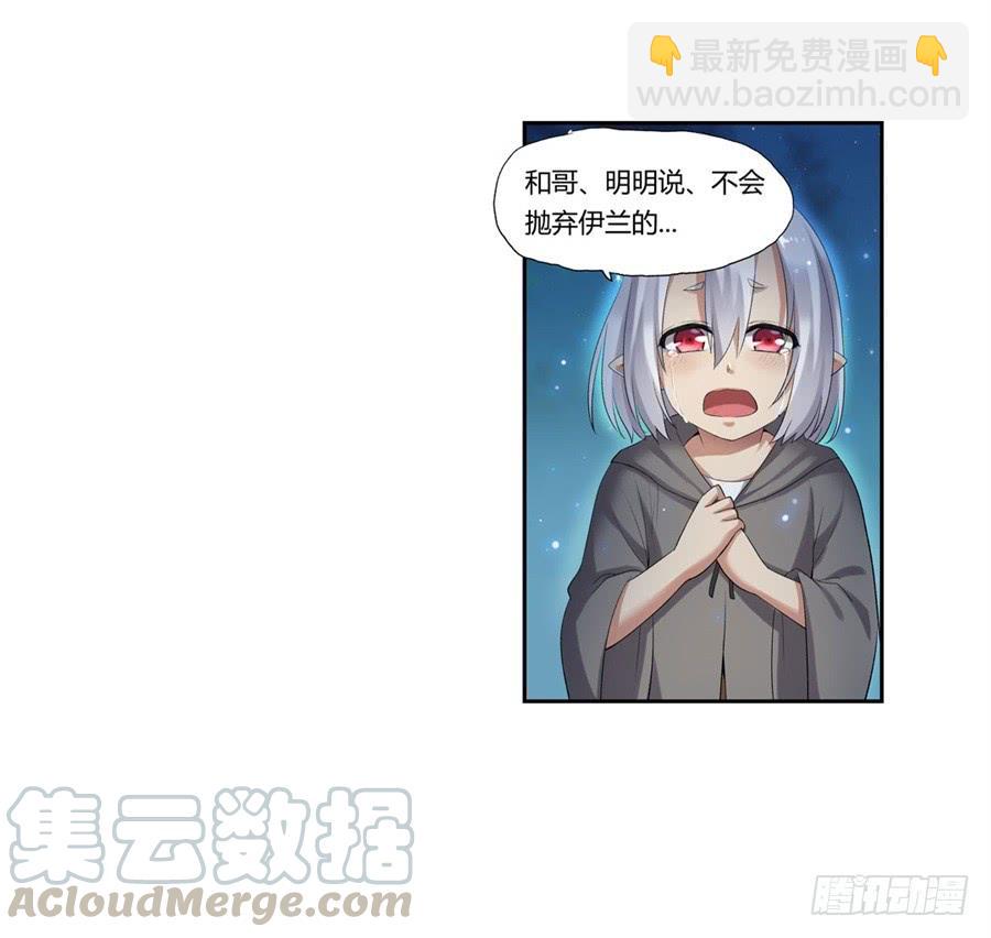 第一百零一话10