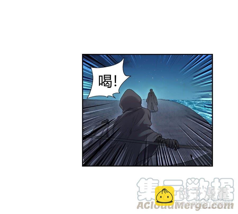 第一百零一话20