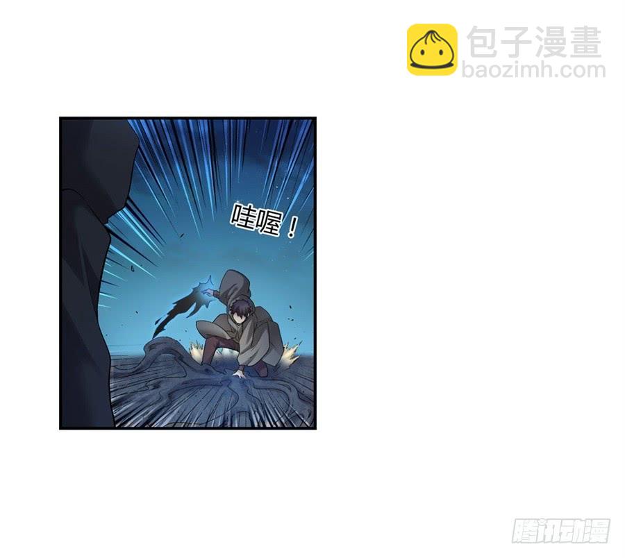 第一百零一话23