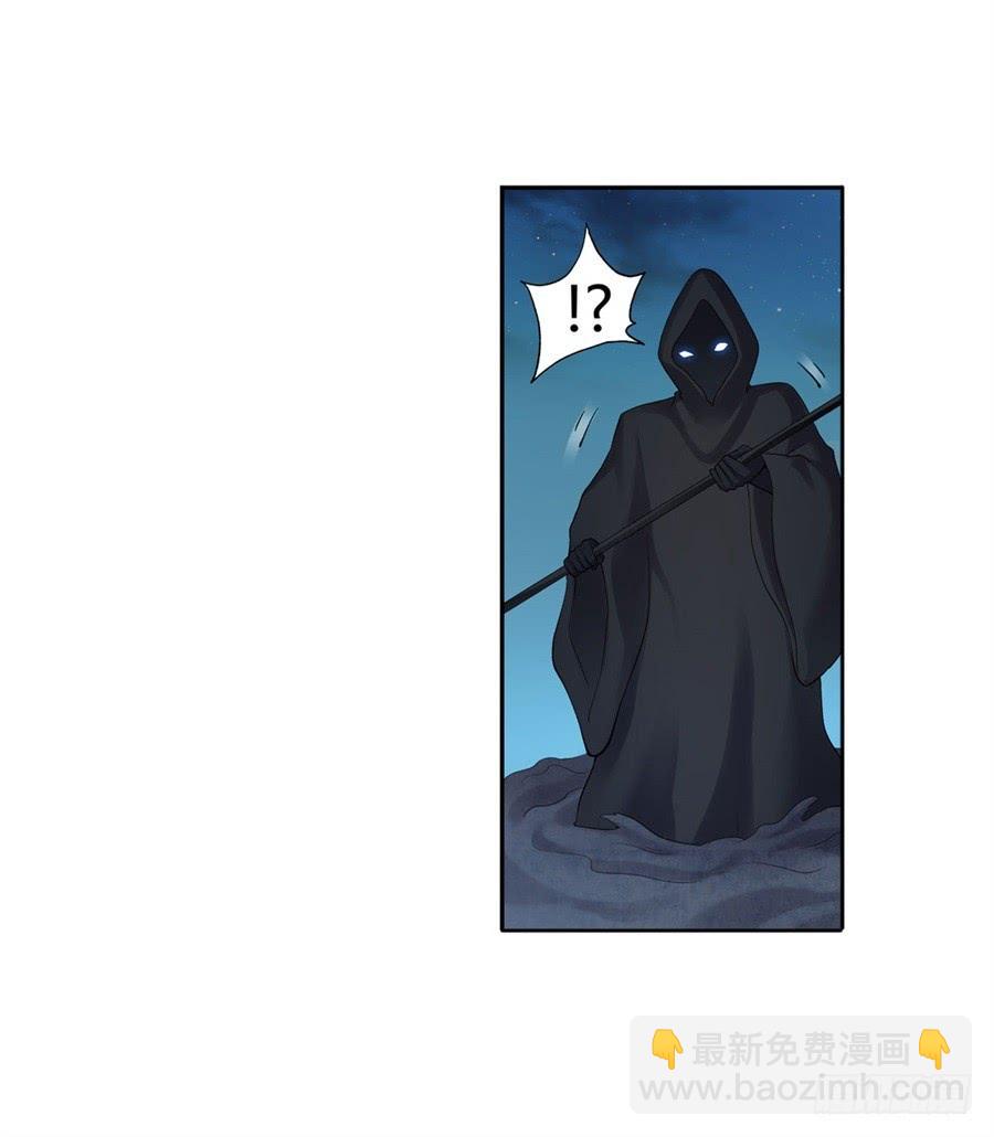 第一百零一话25