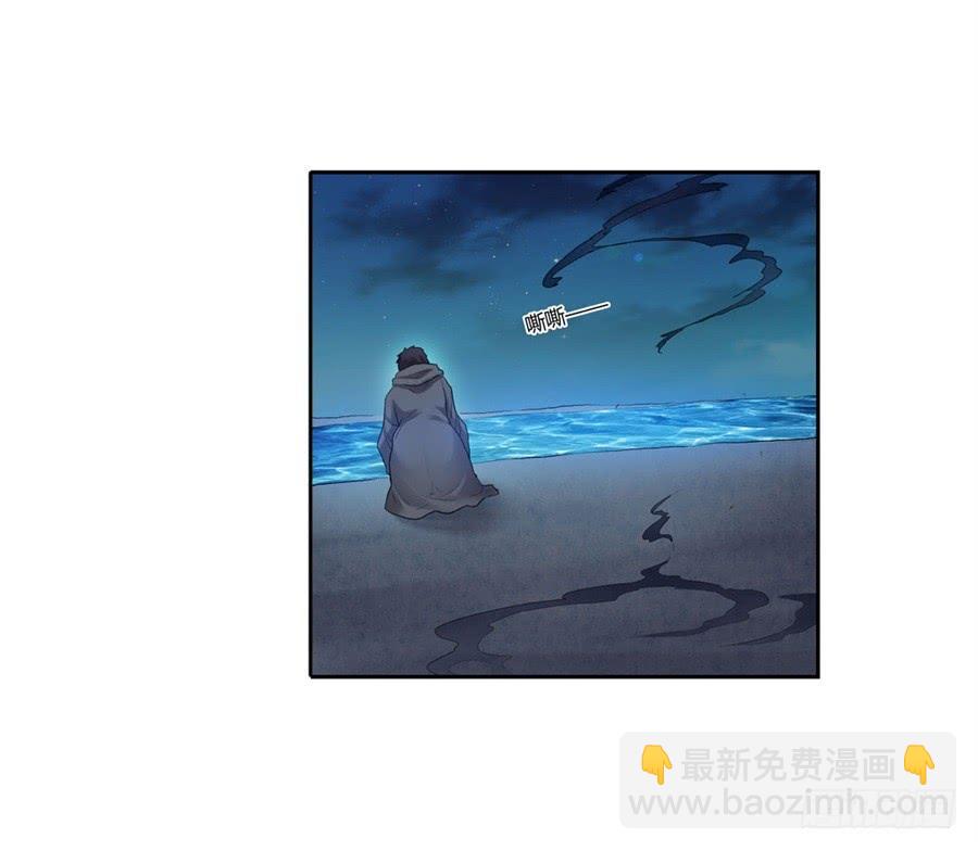第一百零一话29