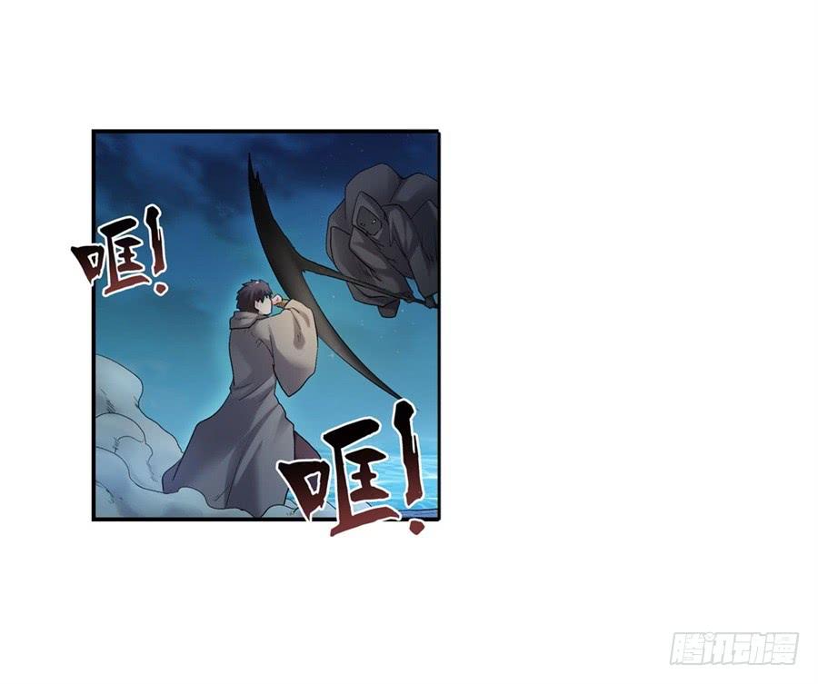 第一百零一话3