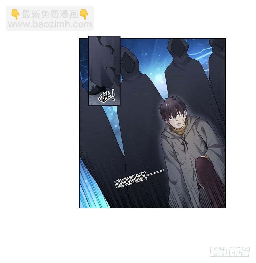 第一百零一话32