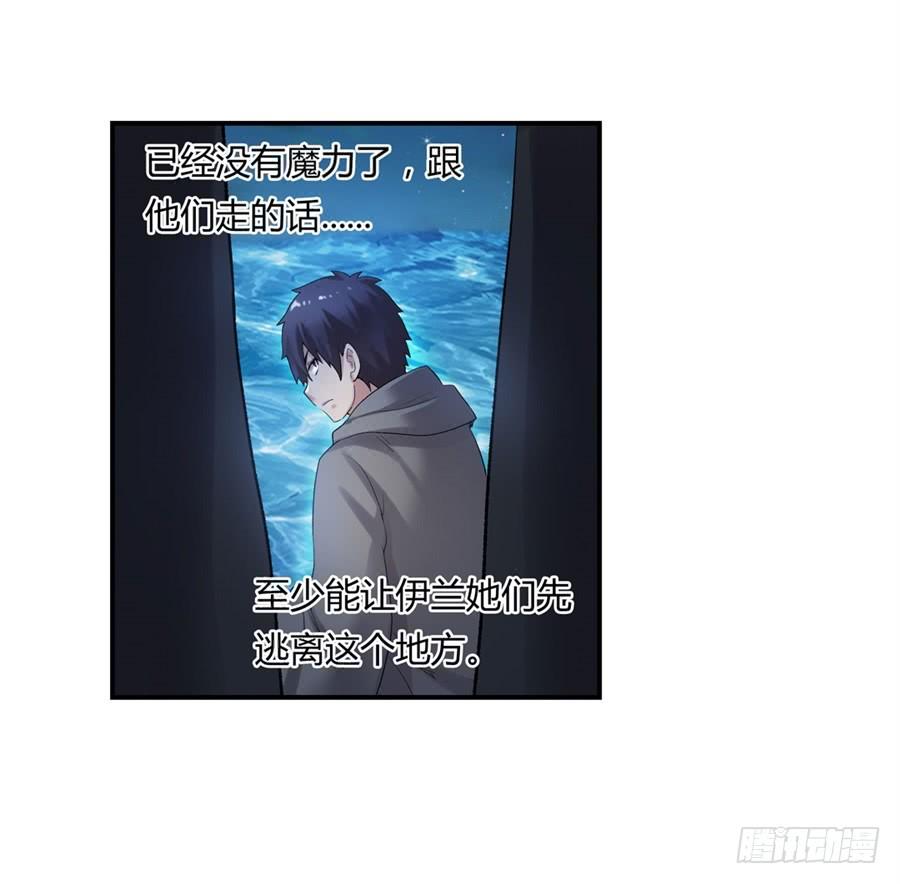 第一百零一话36