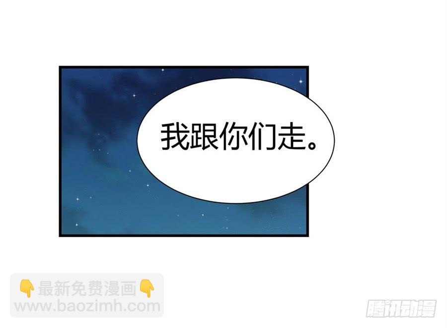 第一百零一话38