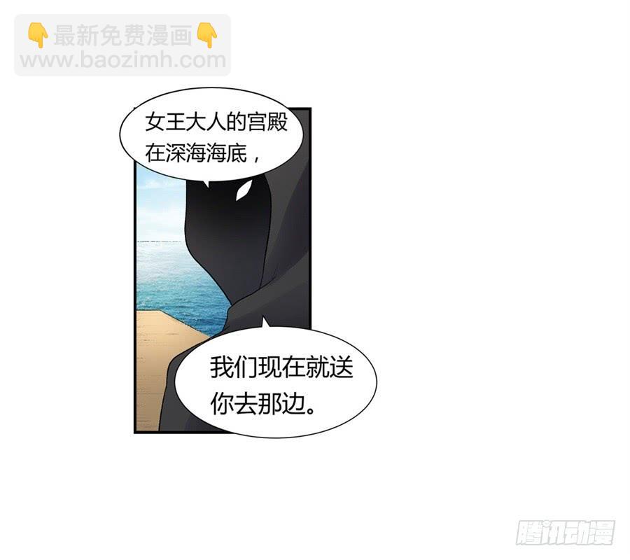 第一百零一话41