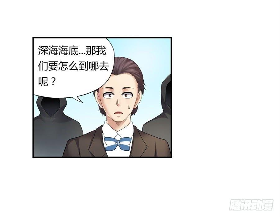 第一百零一话42