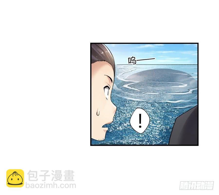 第一百零一话48