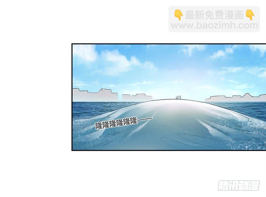 第一百零一话53